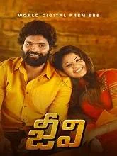 Jiivi (2021) HDRip Telugu