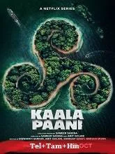 Kaala Paani Season 1 (2023) HDRip Telugu