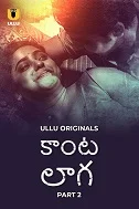 Kaanta Laga Part 2 (2024) HDRip Tamil