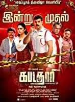 Kabadadaari (2021) HDRip Tamil