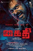 Kaithi (2019) HDRip Hindi Dubbed