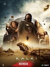 Kalki 2898 AD (2024) HDRip Malayalam