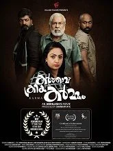 Karthave Kriya Karmam (2026) HDRip Malayalam