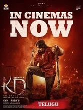 KD: The Devil (2026) HDRip Kannada