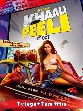 Khaali Peeli (2020) HDRip Hindi