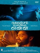 Konjam Pesinaal Yenna (2024) HDRip Tamil