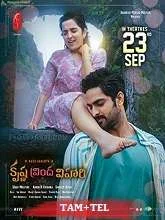 Krishna Vrinda Vihari (2022) HDRip Hindi Dubbed