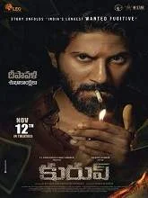Kurup (2021) HDRip Kannada Dubbed