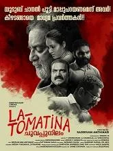 La Tomatina (2023) HDRip Malayalam