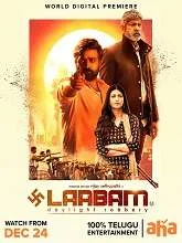 Laabam (2021) HDRip Tamil