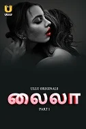 Laila Part 1 (2024) HDRip Hindi