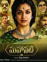Mahanati (2018) HDRip Malayalam