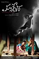 Mallesham (2019) HDRip Telugu
