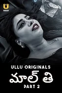 Malti Part 2 (2024) HDRip Hindi