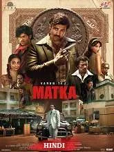 Matka (2024) HDRip Tamil