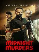 Midnight murders (2021) HDRip Telugu