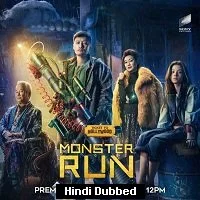 Monster Run (2021) HDRip Hindi Dubbed