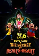Motu Patlu and the Secret of Devils Heart (2022) HDRip Hindi