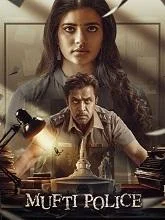 Mufti Police (2025) HDRip Telugu