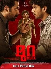 Mura (2024) HDRip Telugu