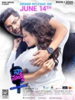 Naa Nuvve (2018) HDRip Telugu