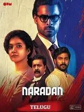 Naradan (2022) HDRip Malayalam
