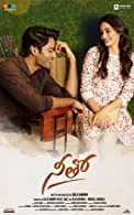 Neetho (2023) HDRip Tamil