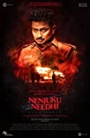 Nenjuku Needhi (2022) HDRip Tamil