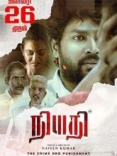 Niyathi (2024) HDRip Tamil