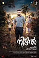 Nizhal (2021) HDRip Malayalam