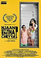 Njaan Ippo Entha Cheyya (2023) HDRip Malayalam