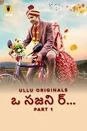 O Sajni Re Part 1 (2024) HDRip Telugu