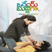 Orey Bujjigaa (2022) HDRip Hindi Dubbed