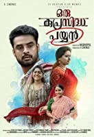 Oru Kuprasidha Payyan (2018) HDRip Malayalam