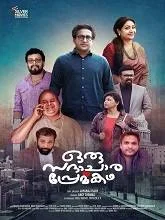 Oru Sadhachara Premakadha (2023) HDRip Malayalam