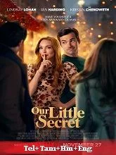 Our Little Secret (2024) HDRip Telugu Dubbed