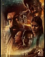 Padavettu (2022) DVDScr Hindi Dubbed