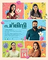 Padmini (2023) HDRip Malayalam