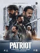 Patriot (2026) HDRip Malayalam