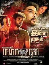 Pattampoochi (2022) HDRip Tamil