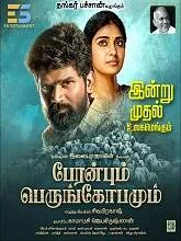 Peranbum Perungobamu (2025) HDRip Tamil