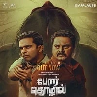 Por Thozhil (2023) HDRip Hindi