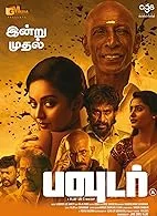 Powder (2024) HDRip Kannada