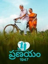 Pranayam 1947 (2025) HDRip Telugu