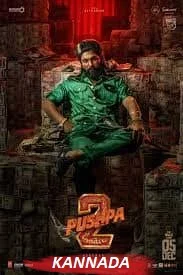 Pushpa 2: The Rule Reloaded (2024) HDRip Telugu