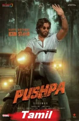 Pushpa: The Rise - Part 1 (2021) HDRip Telugu