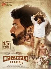 Raajadhani Files (2024) HDRip Telugu