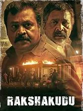 Rakshasudu (2024) HDRip Telugu