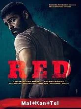 Red (2021) HDRip Malayalam