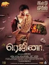 Regina (2023) HDRip Tamil